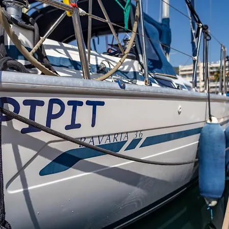 Botel Yacht Pipit - Unique In Marina Of