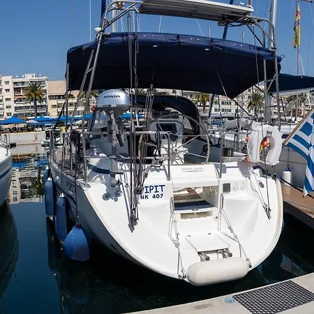 Yacht Pipit - Unique In Marina Of * كافالا